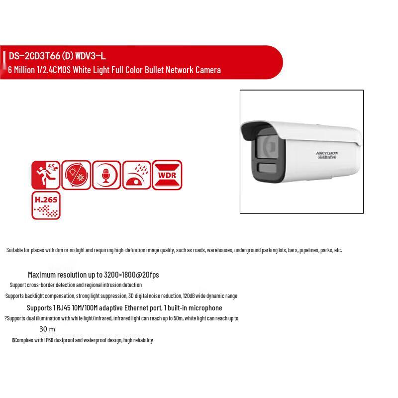 Hikvision 6MP Dual-Light PoE Surveillance Camera CN plug (adapter included)