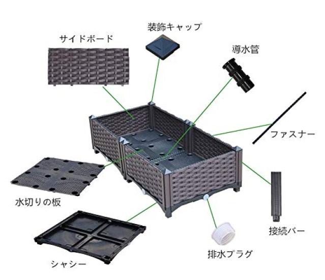 Aeon Hum Assembly Type Garden Planter Potted Plant Vegetable Free Comes with 2nd 5 Sets Box, Box, Plastic, Gardening, Container, Flower, Plant,
