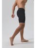 Pantaloni da Uomo in Seta Ghiaccio Antitrasparenti Elastici a Tre Quarti con Tasche