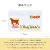 IC Card Compatible Card My Number Card Disney Mickey Mouse Cover, Compatible, PG-DMY01MKY