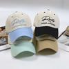 Embroidered Letter Baseball Hat Nylon Sun Hat Fashion Embroidery Baseball Cap  Spring Summer