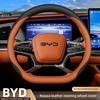 Leather Car Steering Wheel Cover for BYD Song Plus Seal U King Sealion 6 7 Dolphin Mini Seagull Shark 2024 2025 2026 Accessories
