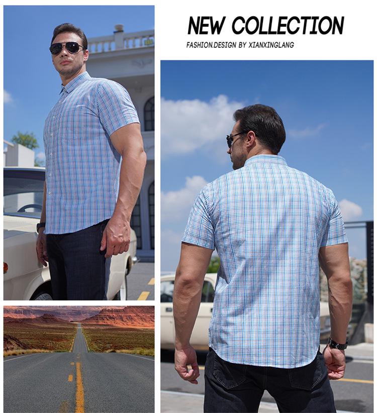 Plus Size Summer Plaid Shirt - Multicolor Short-Sleeve, Trendy Fit