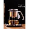 YIHUTEA Magnetic Filtered Glass Tea Infuser