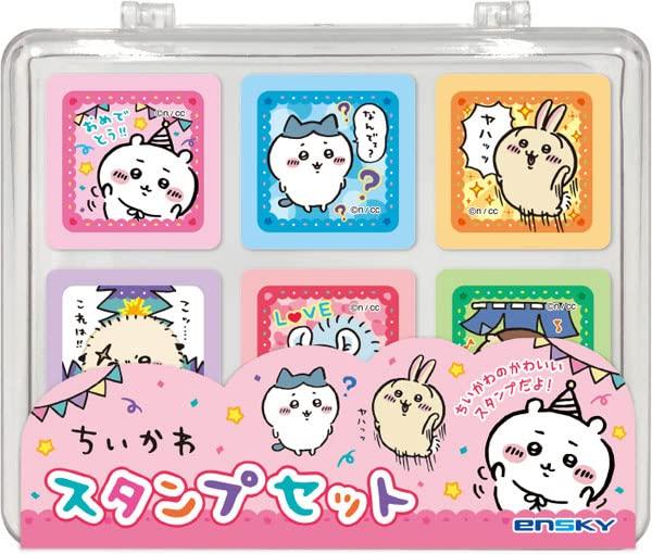 

Chikawa stamp set
