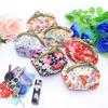 (pont du monde) Clasp Wallet Coin Purse Clasp Wallet Pouch Japanese Pattern Kyoto Stylish Cute Chara