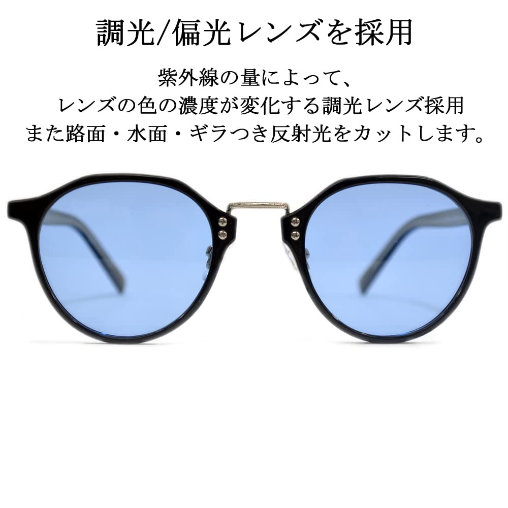 MERRY PLEASURE Photochromic Polarized Sunglasses for and Other Fashion Accessories for Men and Crown Boston Ty2953ph Fishing, Sports, Driving, Women,