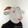 Latex Animal Mask Full Face Costume Headpiece Halloween Party Cosplay Goat Mouse Squirrel Funny Dress Up