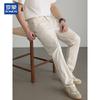 ROMON Men's Cotton-Linen Straight-Leg Casual Pants