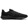 Nike Downshifter 11 Black Smoke Grey CW3411-002