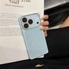 Premium Glitter Case for iPhone 17pro Max/16pro/15 - Full Coverage & Drop Protection