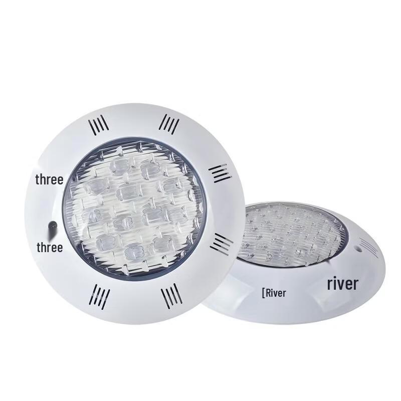 Nu Feng 12W RGB Waterscape Underwater Light