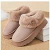 Women's New Autumn and Winter Thick Soled Snow Boots, Casual and Warm, Thick Soled Bread Shoes with Plush and Warm Cotton Shoes