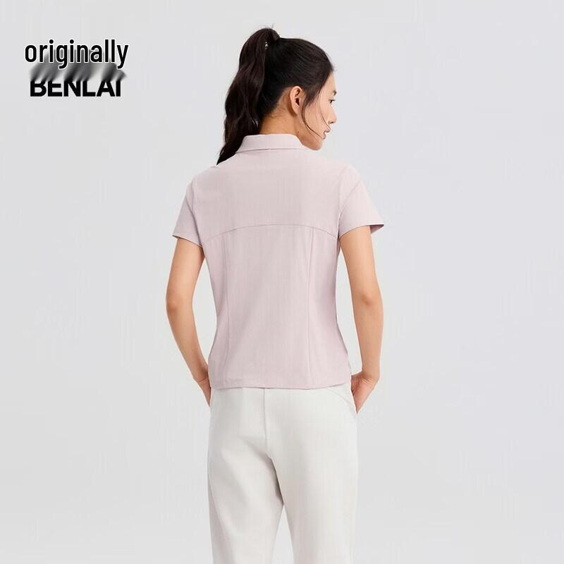 BENLAI Women's Cooling Sun Protection Polo T-Shirt