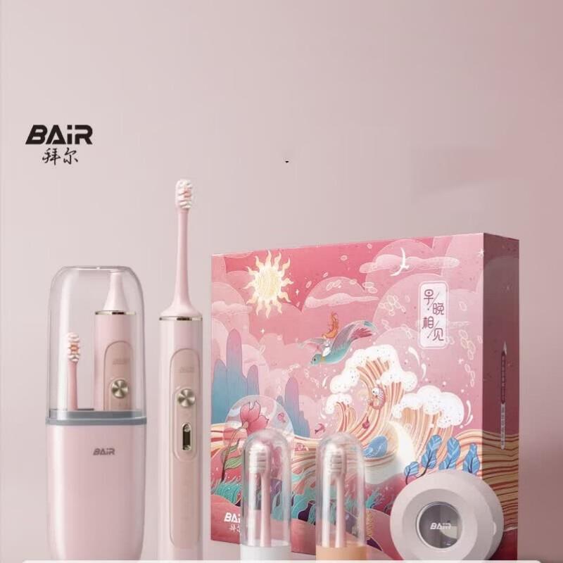 Baier G2Pro Sonic Electric Toothbrush for Adults CN plug (adapter included)