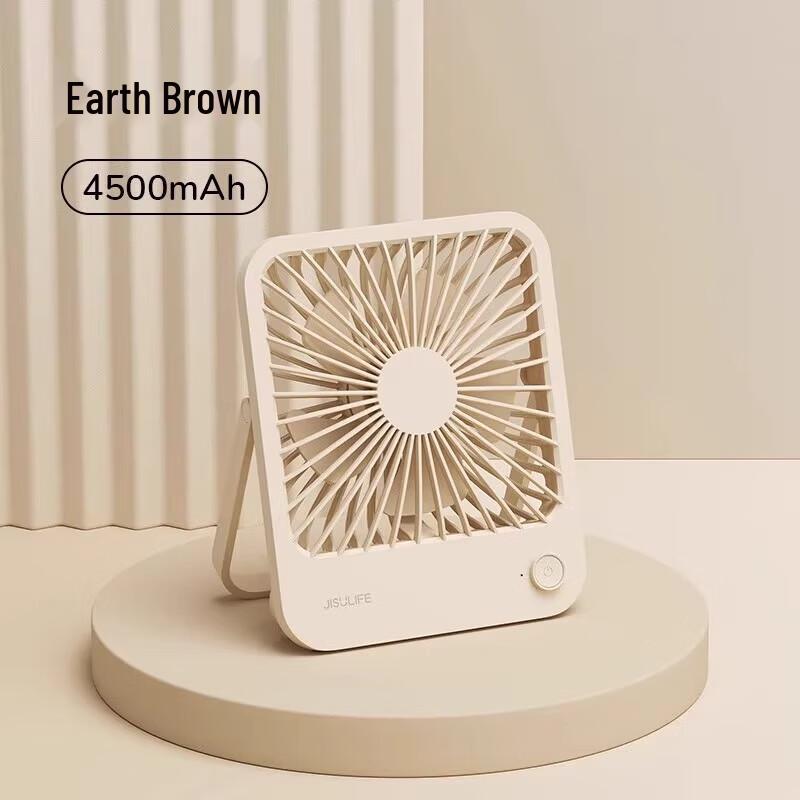 Jisu Portable Foldable USB Rechargeable Mini Fan