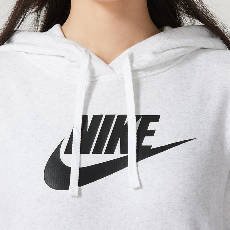 Nike Sweatshirts Women's White Hooded Non Detachable Moderate Other DQ5776-051