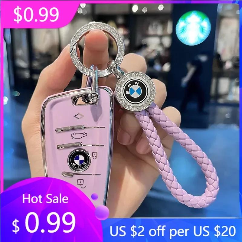 2025 M TPU Car Remote Key Case Cover Shell Protector For BMW 1 3 5 7 Series X1 X3 X5 X6 F34 F10 F11 F20 F25 G30 M2 M3 M4 F15 F