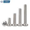 GUWANJI 304 Stainless Steel Phillips Pan Head Machine Screw