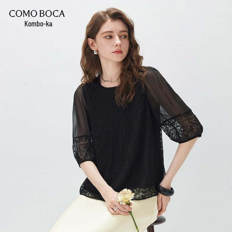 Commong Boca 2026 Spring/Summer Mulberry Silk Embroidered Sheer Half-Sleeve Top L