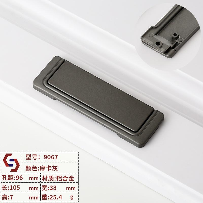 1pcs Modern Hidden Furniture Handles Black Gold Drawer Door Pull Handles for Cabinets and Drawers Beside  Knobs Cupboard Knob
