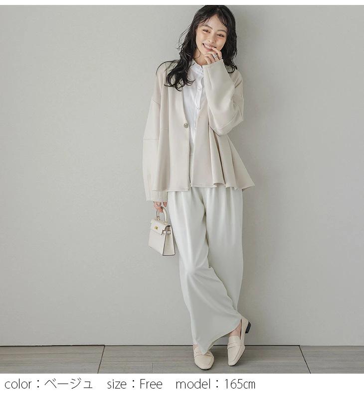 V-neck Ruffle Waist-Cinching Slim Short Jacket for Women - Spring/Autumn 2025 Collection