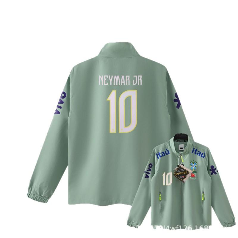 Brazil National Team Football Jacket Men Women Thin Windproof Waterproof Training Top