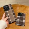Vertical Grain Leather Shell Fashion Grid Printed Cover Patterned Soft Silicone Case with Camera Lens Full Protection for iPhone