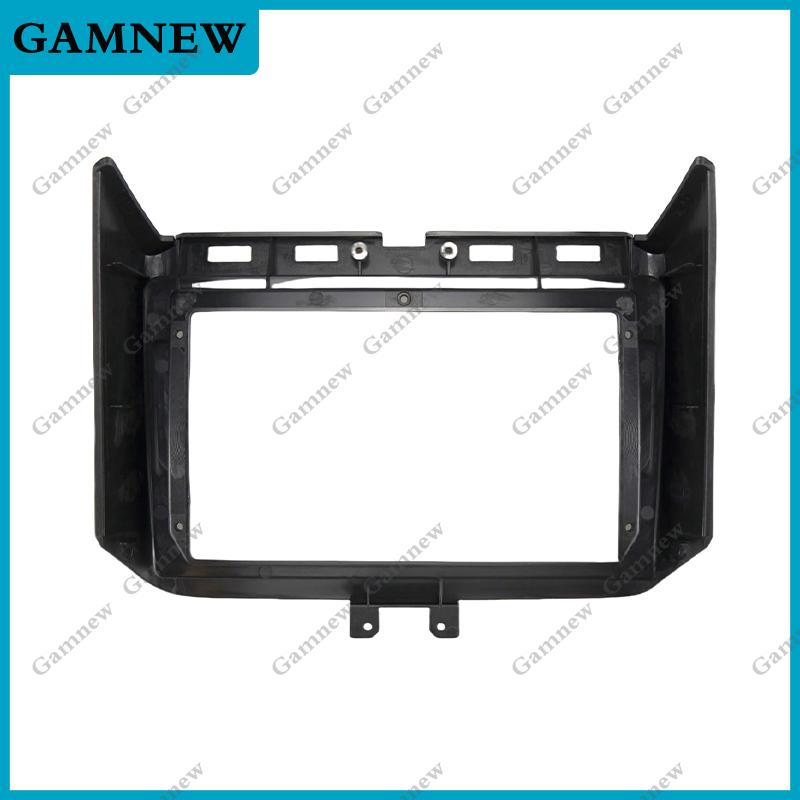 9 Inch Car Frame Fascia Adapter Canbus Box Decoder Android Radio Audio Dash Fitting Panel Kit For Honda Crosstour 2014-2016