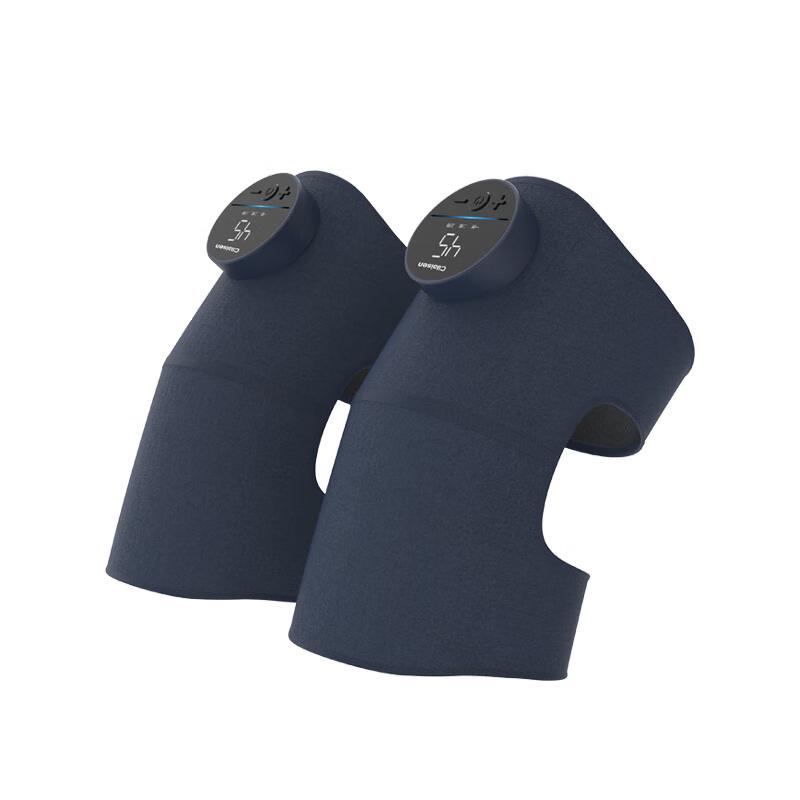 Cilaisen Heated Vibration Knee Massager