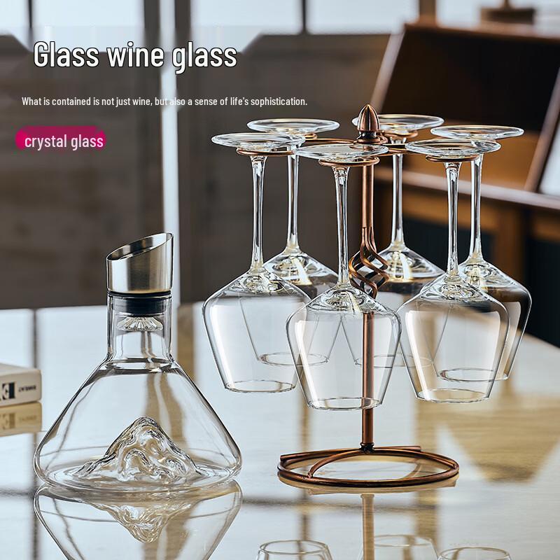 Handun Wine Decanter Set with Glasses