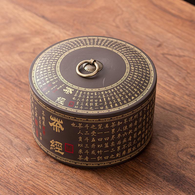 

Высококачественный чайник из фиолетовой глины, герметичный, красный и зеленый камень, чай улун, чай пуэр, банка для рассыпного чая, бутик, фиолетовая глина, ручная работа, большой