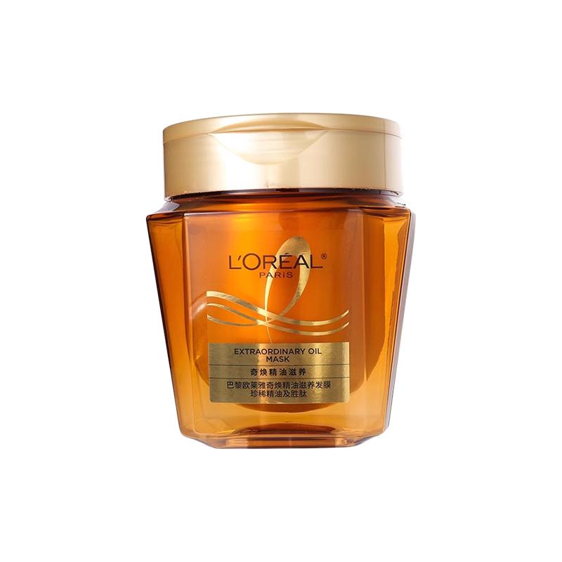 Loreal Paris peptide mask, smooth, improve frizz, repair, moisturize, perm and dye damaged care LOreal Gold Hair Mask-250ml