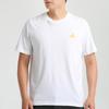 Adidas Round Neck Short Sleeve T-Shirt Men Tops White GL2218
