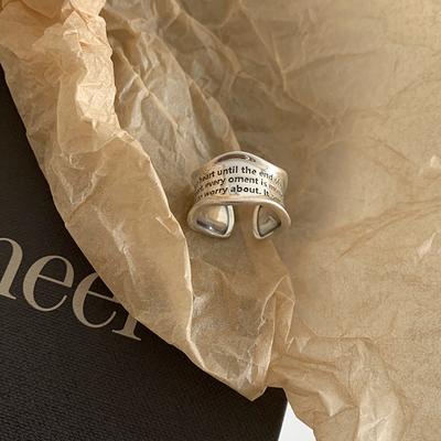Art Deco Geometric Ring Hip Hop Style Ring Female Ins Cool Letters Personality Exaggerated Retro Random Shape Adjustable Senior Sense Ring