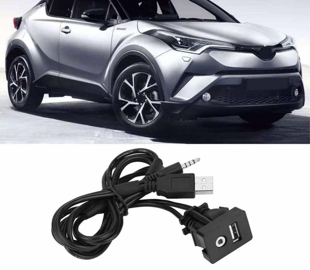 Car USB Outlet, AUX Audio Cable, USB Charging Cable, 1.4 inch (3.5 mm) Jack,