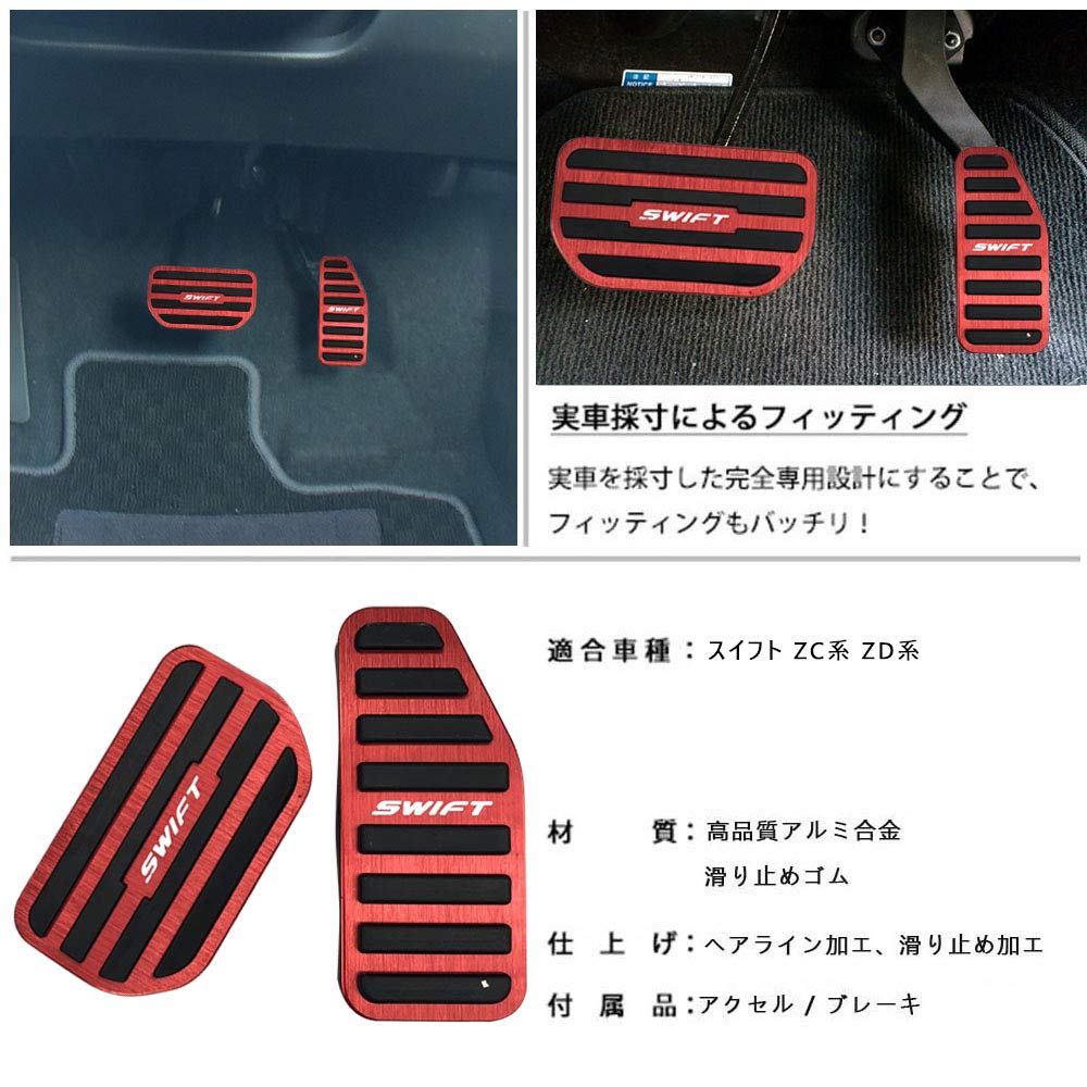 BOYOUS [Latest Model] Suzuki ZC53S ZC13S ZC83S ZD83S ZD83S ZD53S ZC33S High Quality Aluminum