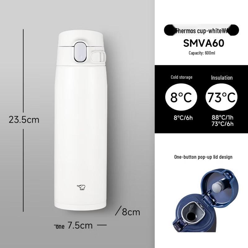 Zojirushi SM-VA60 Japanese Insulated Water Bottle 600ml