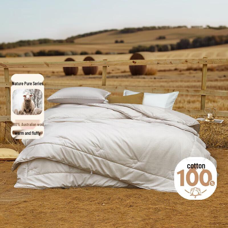 Mercury Home Textiles Australian Wool Mother-Child Duvet