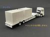 KYOSHO x Katsumi ISUZU GIGA Railway Container Loading Scale Model + Semi-Trailer 1/80 18-0001
