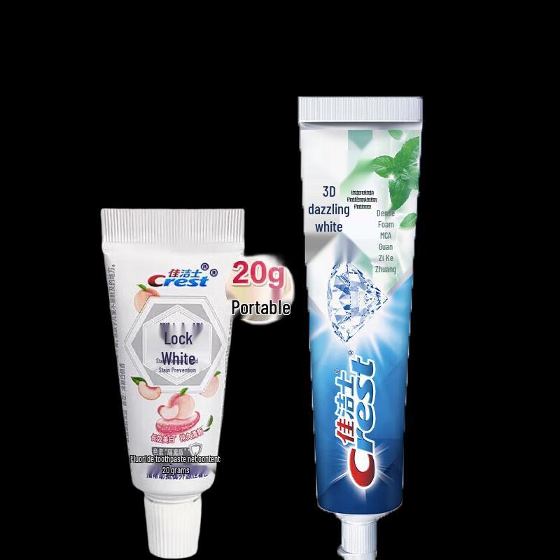 

Crest Whitening Toothpaste Duo Set