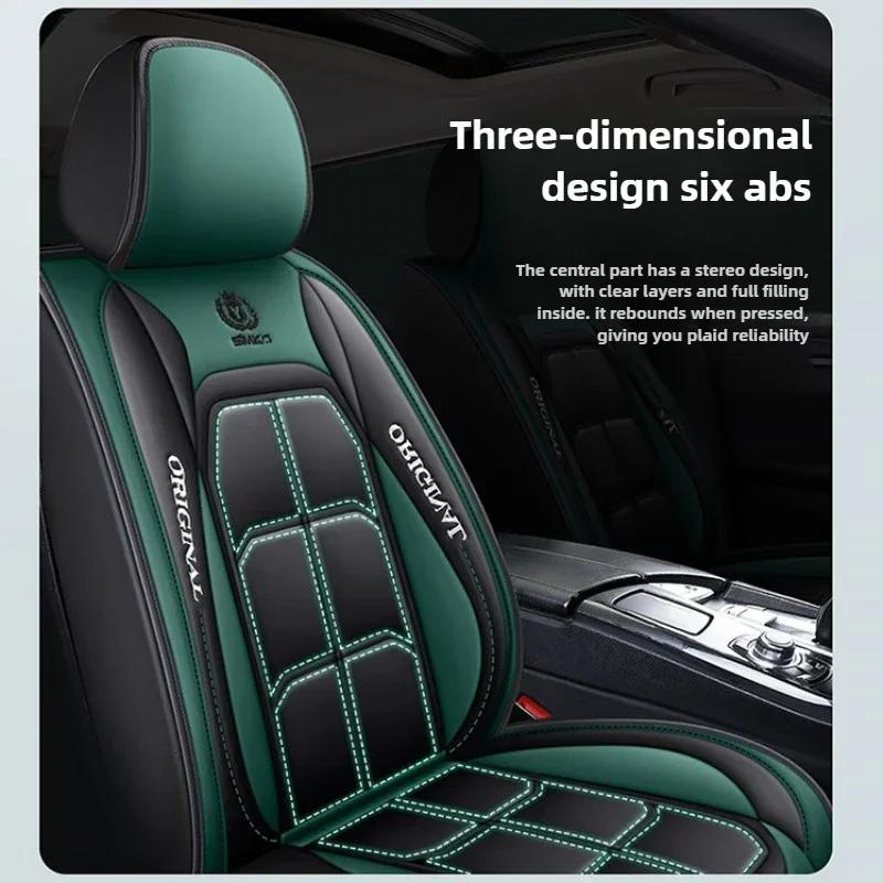 1ps Car Seat Cushion Fully Surrounded Four Seasons Universal Vehicle Cover Seat Cover Wear-Resistant Stain-Resistant Breathable