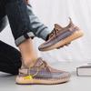 Men's Coconut Soft Sole Popcorn Sneakers: Breathable Summer Running Shoes