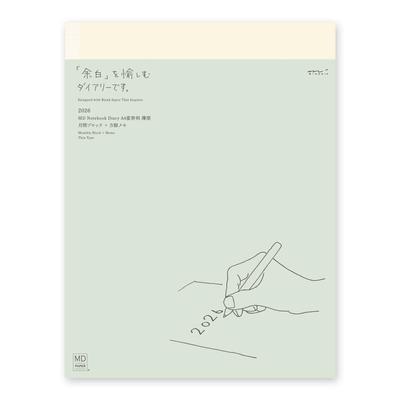 Midori MD Notebook Diary 2026 A4 Slim Monthly 22407006 Starts December 2025