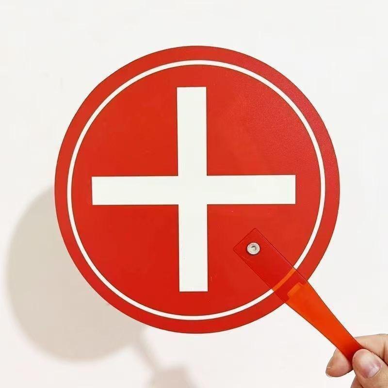 Yes No Double Sided Handheld Sign Paddles Waterproof PVC Clear Print for Baby Shower Bridal Party Fun Games