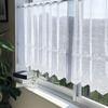 INTERIX Verbena White Cafe Curtain for Small Embroidered 165cm Wide x 45cm Made in Windows, Lace, Long, Japan, CF1-165-45