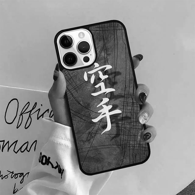 Cool Martial Aikido Coque Shell For iPhone 17 Air 15 16 14 13 12 Pro Max 11 Pro Max Plus Phone Case Cover