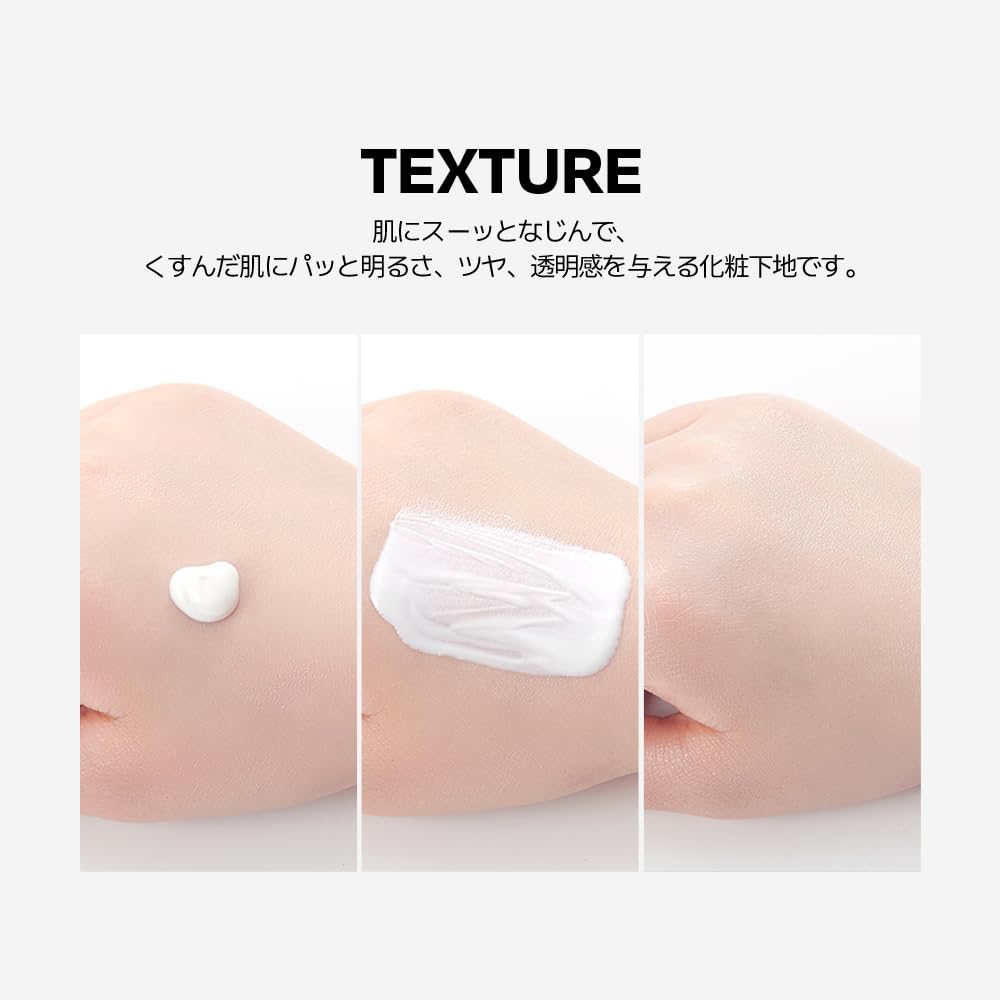 VDL Lumilayer Makeup Glowing Dewy 30ml Primer, Base, Skin, Skin, Translucent, 3D, Long-Lasting,