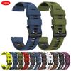 2pcs 20mm 22mm Silicone Strap For HUAWEI WATCH 4 3 Pro Bracelet For HUAWEI WATCH GT 5 Pro 4 3 2 SE 46mm 42mm /Runner Sports Band