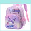Zaino per Bambini Kuromi per la Scuola con Tessuto Oxford Resistente e Spallacci Ergonomici
